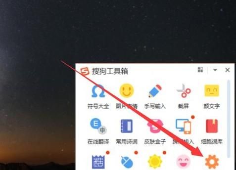 WIN10的輸入法突然無法使用怎么解決？