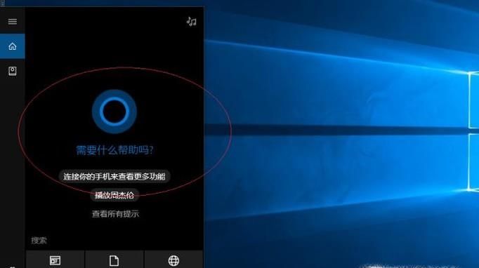 win10筆記本電腦怎么不能開啟移動熱點了