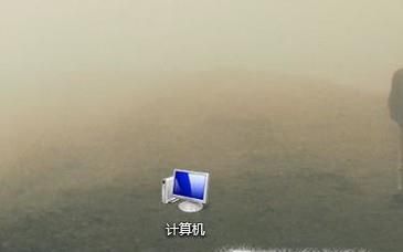 如何還原win7系統