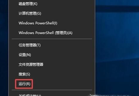 win10系統永久關閉自動更新，聯想官方方法