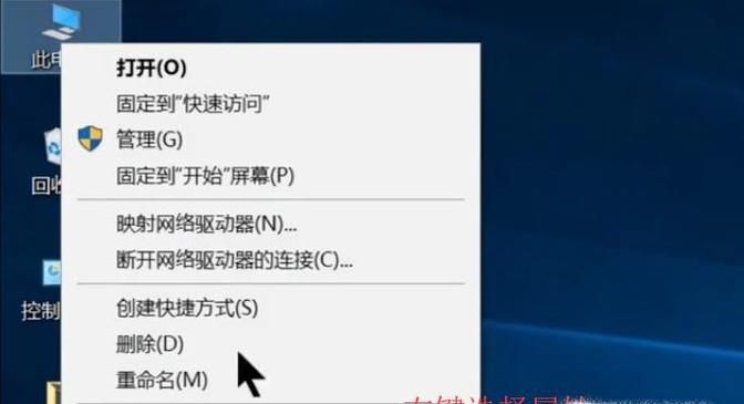 Win10系統沒有聲音如何修復?