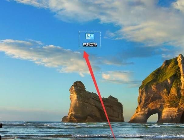 windows10系統下怎么給用戶設置密碼？