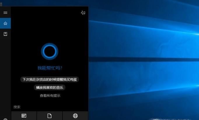 win10系統下，如何實現待機不斷網