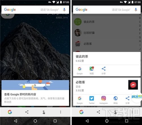 google duo是什么軟件？google duo怎么使用