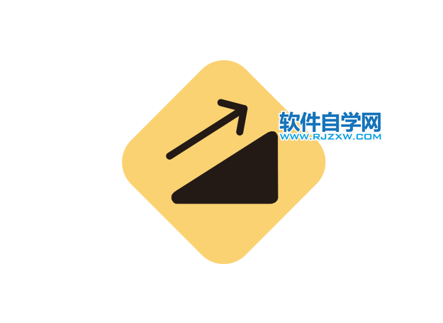 CorelDRAW2020畫一個斜坡標志