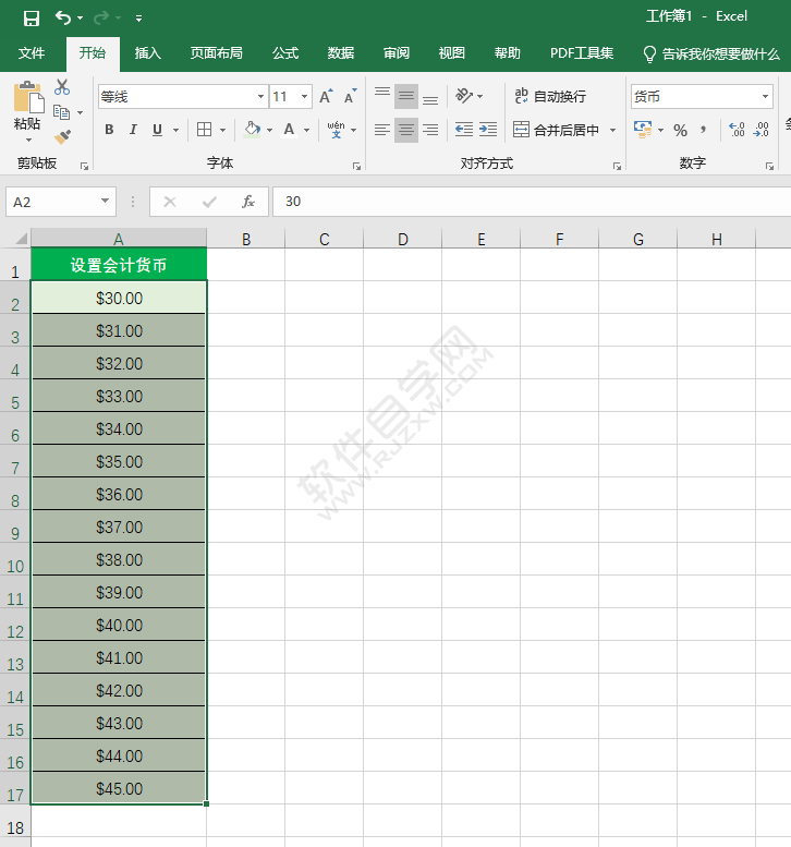 EXCEL怎么把單元格數字設置美元格式