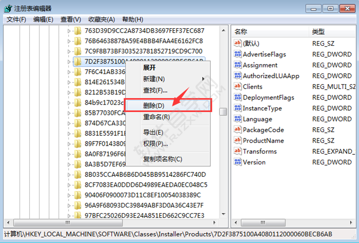 cad2012閃退的原因和解決方法