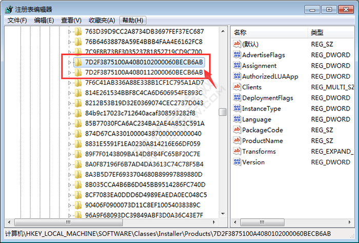 cad2012閃退的原因和解決方法
