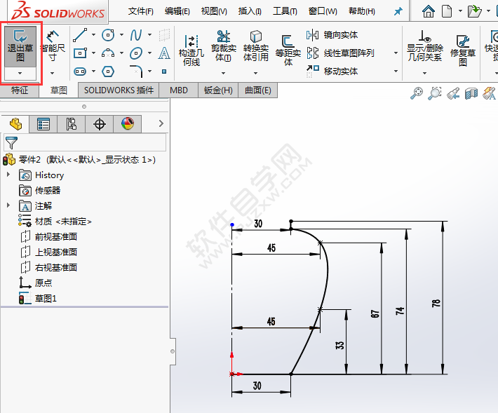 solidworks如何旋轉曲面