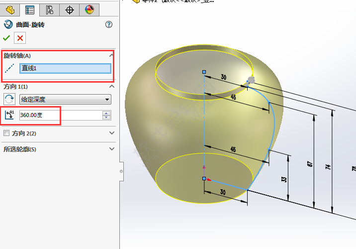 solidworks如何旋轉曲面
