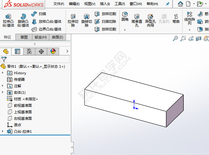 solidworks變量大小圓角怎么用