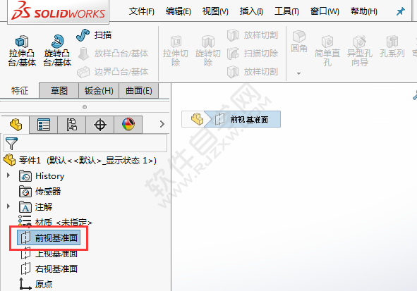 solidworks怎么通過XYZ點的曲線畫曲線