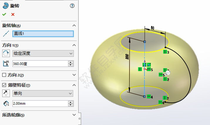 SolidWorks經典建模之燈籠的繪制