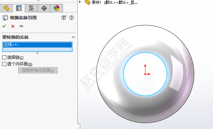 SolidWorks經典建模之燈籠的繪制