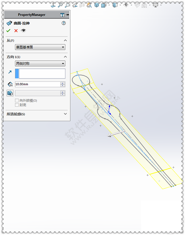 用SolidWorks畫一個夾子，用曲面的方法。