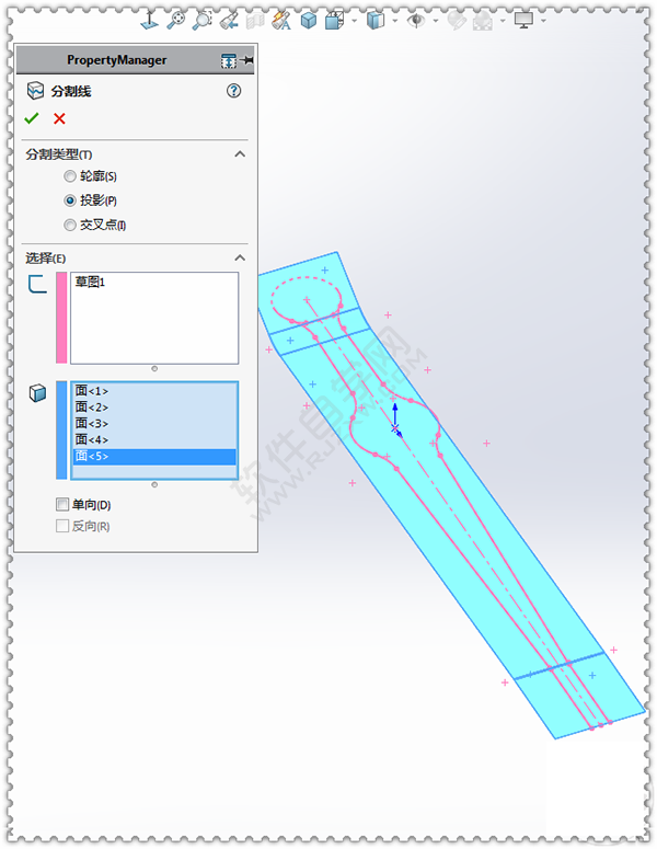 用SolidWorks畫一個夾子，用曲面的方法。