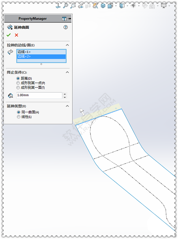 用SolidWorks畫一個夾子，用曲面的方法。