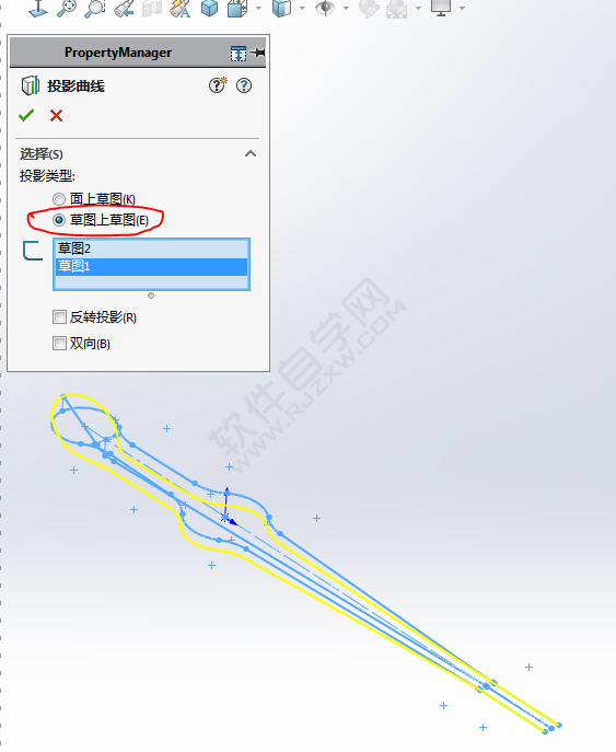 用SolidWorks畫一個夾子，用投影曲線來創建。