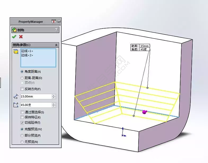 SolidWorks建模3D13-H01拉伸、圓角、倒角、基準軸、鏡像