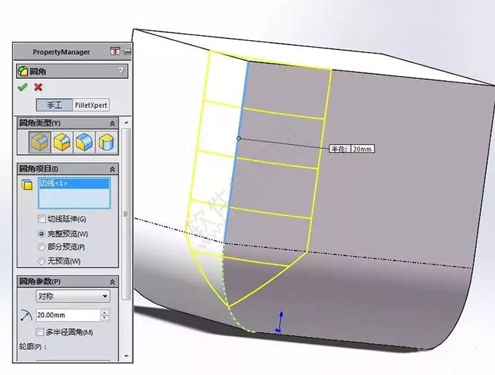 SolidWorks建模3D13-H01拉伸、圓角、倒角、基準軸、鏡像