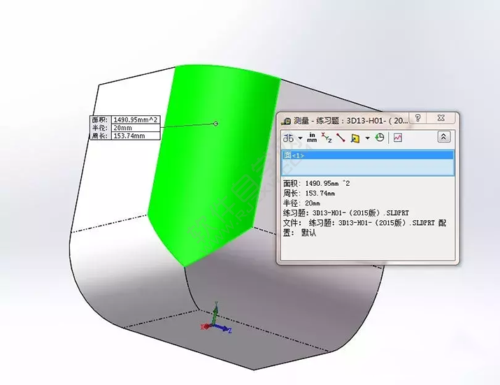 SolidWorks建模3D13-H01拉伸、圓角、倒角、基準軸、鏡像