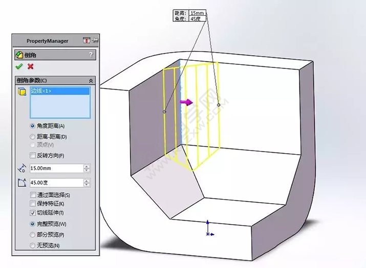 SolidWorks建模3D13-H01拉伸、圓角、倒角、基準軸、鏡像