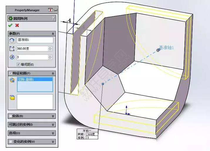 SolidWorks建模3D13-H01拉伸、圓角、倒角、基準軸、鏡像
