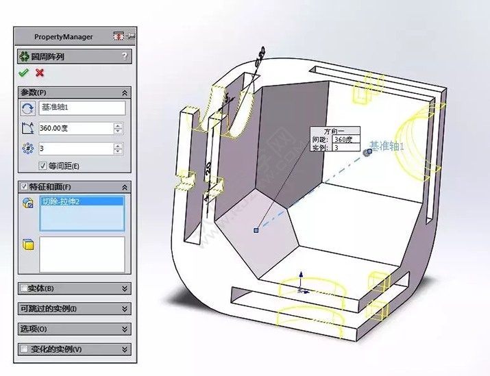SolidWorks建模3D13-H01拉伸、圓角、倒角、基準軸、鏡像