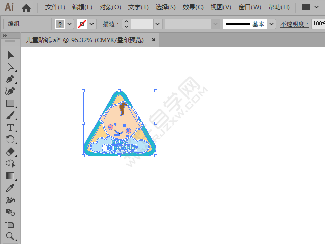 ai怎么水平復制多個