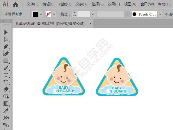 ai怎樣復制
