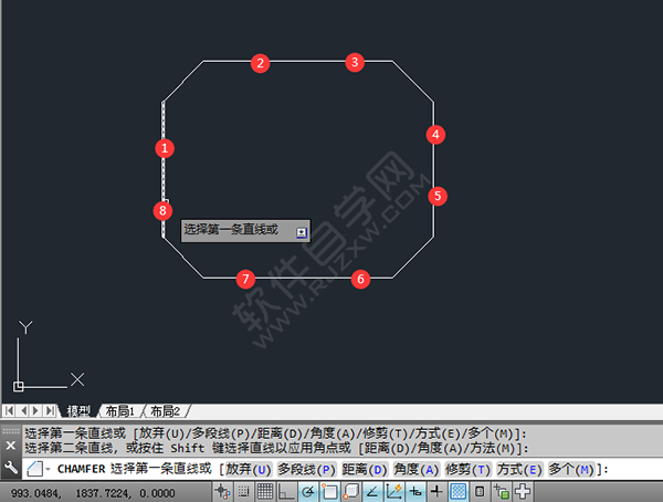 CAD中怎么給矩形倒不修剪的角