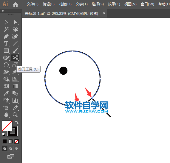搜一下圖標用AI繪制的方法