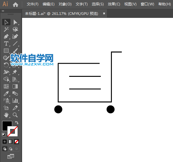 購物車標識用AI繪制的方法