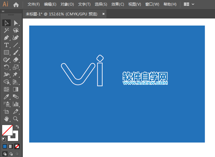 vivo新logo矢量圖AI設計介紹
