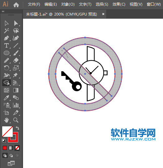 ai怎么設計禁止金屬物標志
