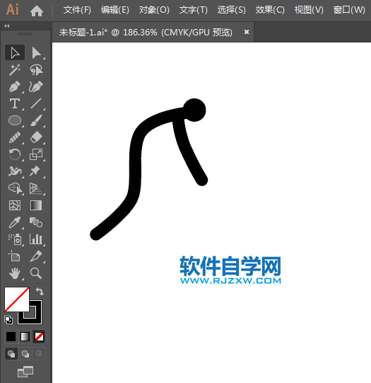 ai怎么設計曲棍球標識