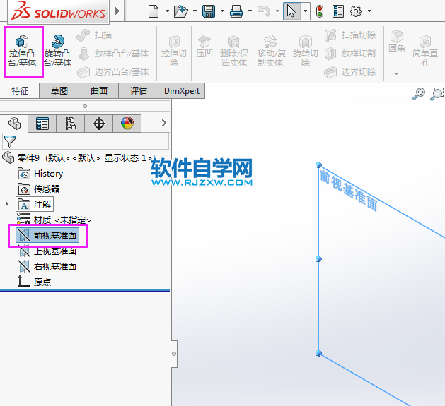 用solidworks繪制玩具車的齒輪