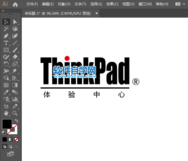 ai繪制ThinkPad標志的方法與步驟