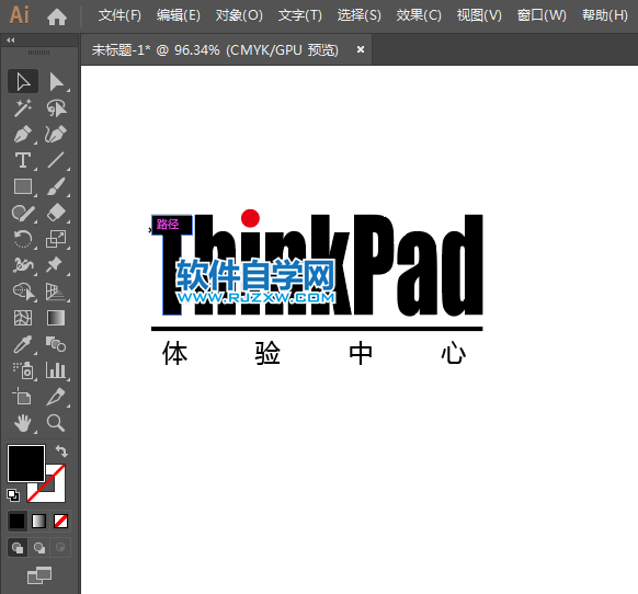 ai繪制ThinkPad標志的方法與步驟