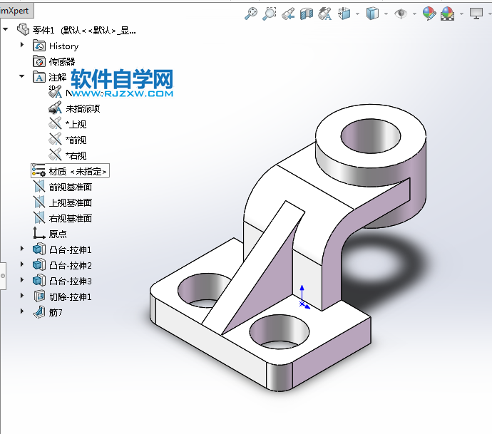 solidworks使用拉伸凸臺、筋、拉伸切除繪零件圖