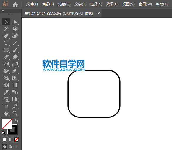 ai怎么設計暢銷熱賣APP圖標