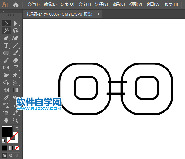 ai怎么設計配件APP圖標