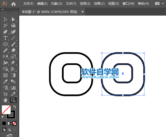 ai怎么設計配件APP圖標