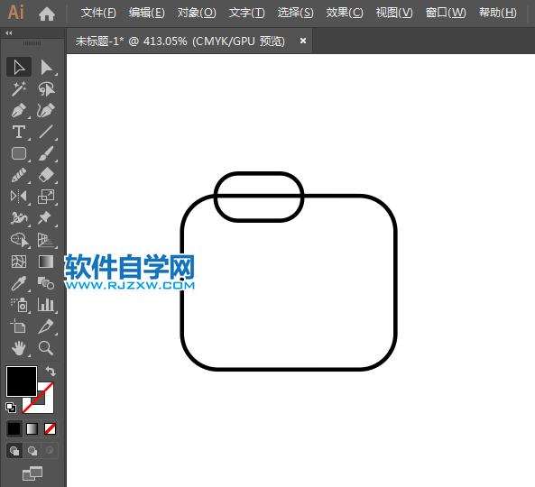 ai怎么設計數碼手機APP圖標
