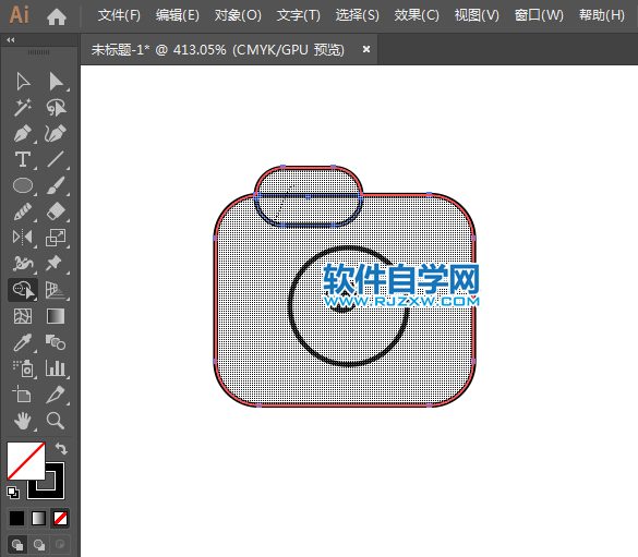 ai怎么設計數碼手機APP圖標