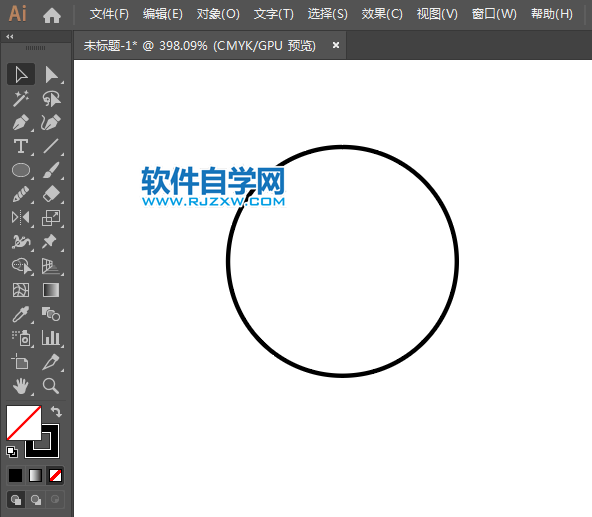 ai怎么設計搶購APP圖標