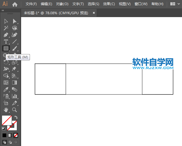 ai怎么設計超市出口標識圖標