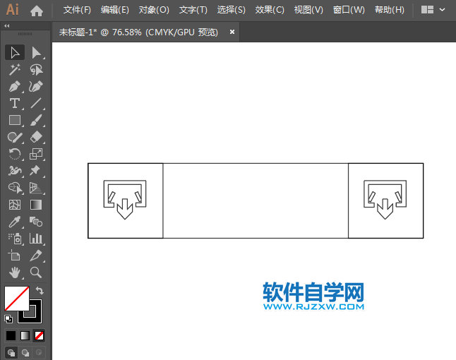 ai怎么設計超市出口標識圖標