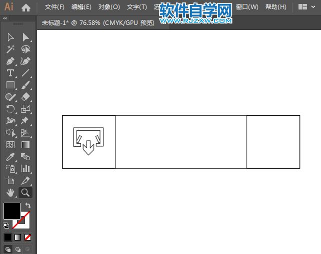 ai怎么設計超市出口標識圖標
