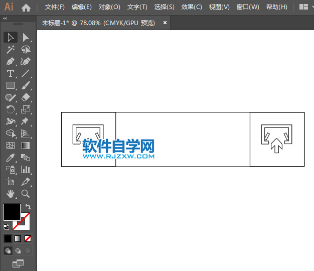 ai怎么設計超市入口標識